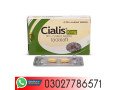 largo-spray-in-peshawar-03027786571-small-0