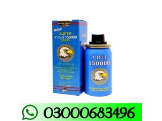 Timing Spray In Multan - 03000683496