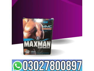 Maxman Capsules in Pakistan  0302*7800897  Order Now