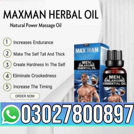 maxman-penis-enlargement-oil-in-pakistan-03027800897-order-now-big-0