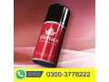 vimax-45ml-spray-price-in-pakistan-03003778222-small-0
