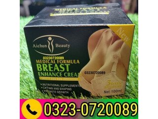 Medical Formula Breast Enhance Cream 03230720089