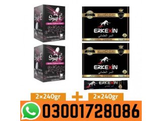 Erkexin Epimedium Mixed Stick Paste in Pakistan # O3001728086 # Order...