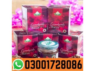 Epimedium Macun Turkish Honey In Pakistan # O3001728086 # Order...