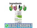 right-detox-price-in-pakistan-03027800897-order-now-small-0