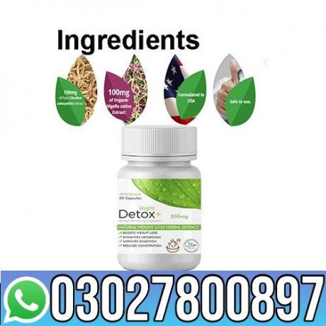 right-detox-price-in-pakistan-03027800897-order-now-big-0