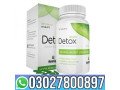 right-detox-in-pakistan-03027800897-order-now-small-0