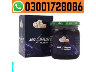 Sidra Epimedium Macun in Pakistan # O3001728086 # Order...