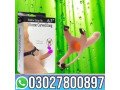 crystal-silicone-condom-in-pakistan-03027800897-order-now-small-0