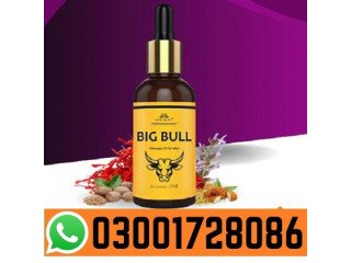 Big Bull Massage Oil in Pakistan # O3001728086 # Order...