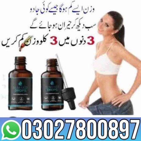slim-fast-drops-in-pakistan-03027800897-order-now-big-0
