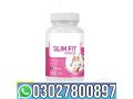 slim-fit-capsules-in-pakistan-03027800897-order-now-small-0