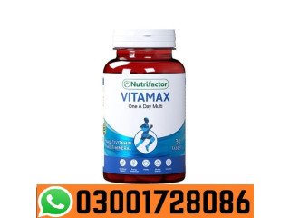 Vitamax Men Tablets in Pakistan # O3001728086 # Order...