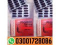 phariton-ginseng-capsules-in-pakistan-o3001728086-order-small-0
