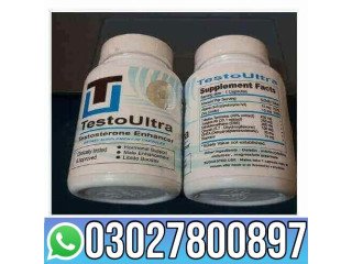 Testo Ultra in Pakistan  0302*7800897  Order Now