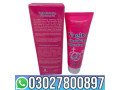 vagina-tightening-cream-in-pakistan-03027800897-order-now-small-0