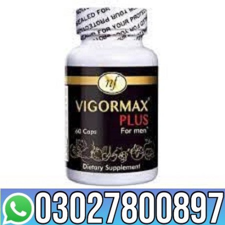 vigormax-capsule-in-pakistan-03027800897-order-now-big-0