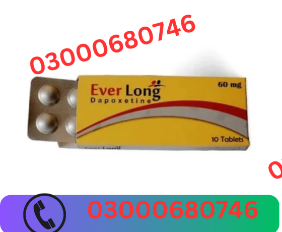 everlong-tablets-price-in-islamabad-03000680746-big-0