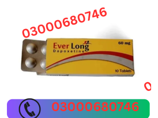 Everlong Tablets Price in Sialkot 03000680746