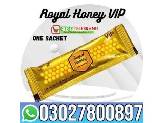 VIP Royal Honey Price In Pakistan   0302*7800897  Order Now