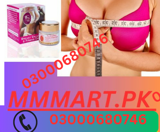 rivaj-uk-breast-cream-price-in-islamabad-03000680746-big-0