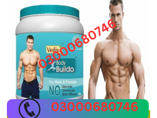 Body Buildo Powder Price in Sialkot 03000680746