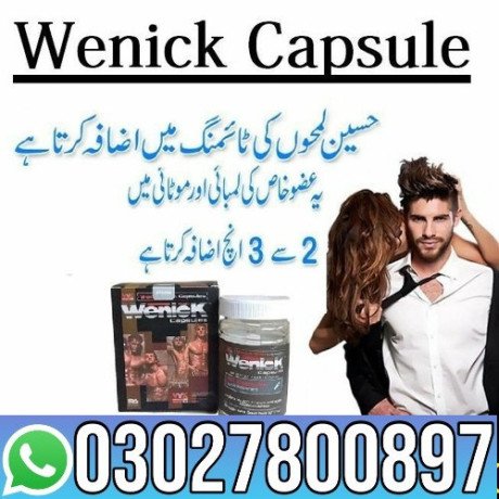 wenick-capsules-in-pakistan-03027800897-order-now-big-0