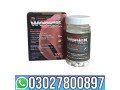 wenick-capsule-for-men-pakistan-03027800897-order-now-small-0