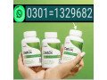 right-detox-price-in-pakistan-03011329682-shop-now-small-0
