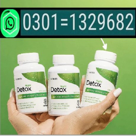 right-detox-price-in-pakistan-03011329682-shop-now-big-0