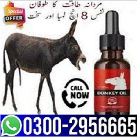 03002956665-donkey-oil-in-sahiwal-big-0