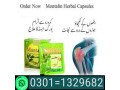 montalin-capsules-in-pakistan-03011329682-shop-now-small-0
