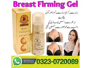 Breast Firming Gel Price in Pakistan 03230720089