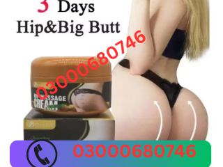 Hip Massage Cream Price in Islamabad 03000680746