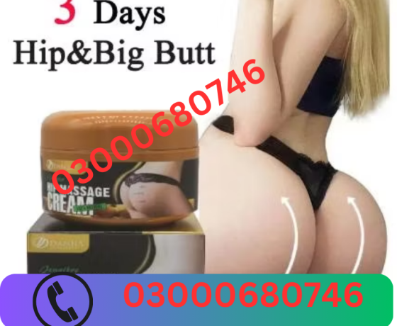 hip-massage-cream-price-in-islamabad-03000680746-big-0