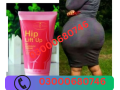 hip-up-firming-cream-price-in-islamabad-03000680746-small-0