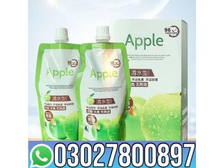 Apple Hair Color in Pakistan  0302*7800897  Order Now