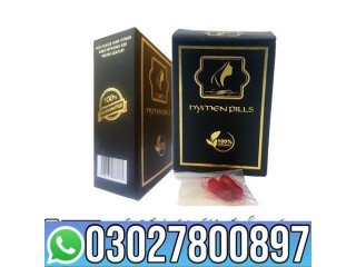 Artificial Hymen Kit in Pakistan  0302*7800897  Order Now