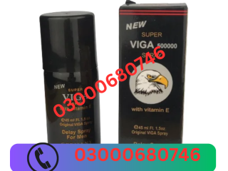 Super Viga 500000 Strong Delay Spray Price in Islamabad 03000680746