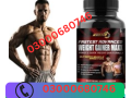 vihan-weight-gain-capsule-price-in-sialkot-03000680746-small-0