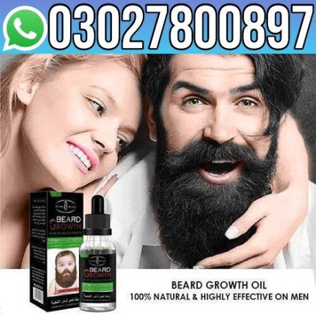 beard-oil-in-pakistan-03027800897-order-now-big-0