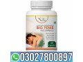big-penis-usa-capsules-in-pakistan-03027800897-order-now-small-0
