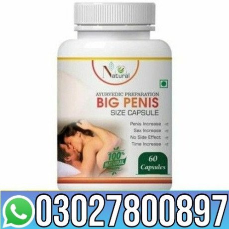 big-penis-usa-capsules-in-pakistan-03027800897-order-now-big-0