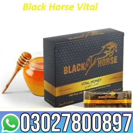 black-horse-vital-honey-in-pakistan-03027800897-order-now-big-0