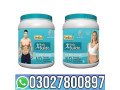 body-buildo-powder-in-pakistan-03027800897-order-now-small-0