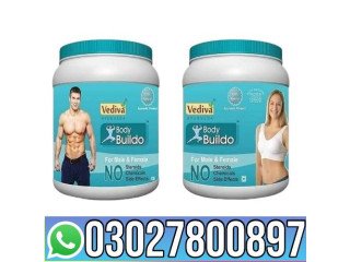 Body Buildo Powder in Pakistan  0302*7800897  Order Now