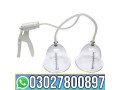 breast-enlargement-pump-in-pakistan-03027800897-order-now-small-0