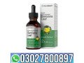 damiana-plus-oil-in-pakistan-03027800897-order-now-small-0