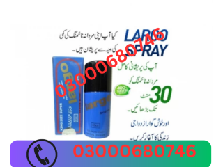 Largo Delay Spray Price in Islamabad 03000680746