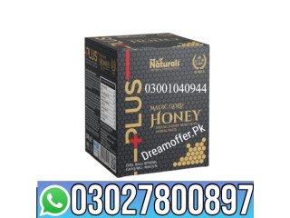 Deep Force Plus Premium Gold Macun in Pakistan  0302*7800897  Order Now